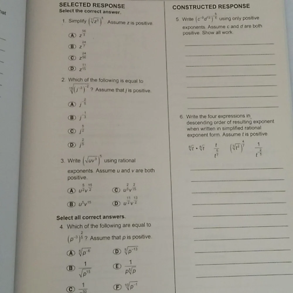 N/A common core